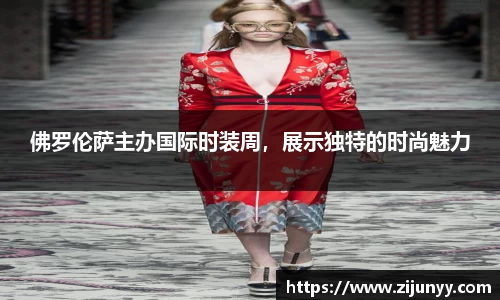 威廉希尔体育